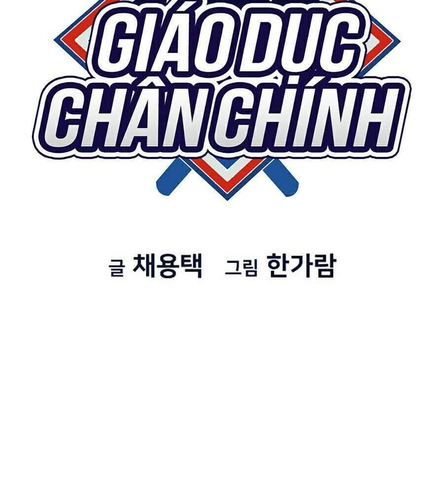 Giáo Dục Chân Chính Chapter 58 - Next Chapter 59