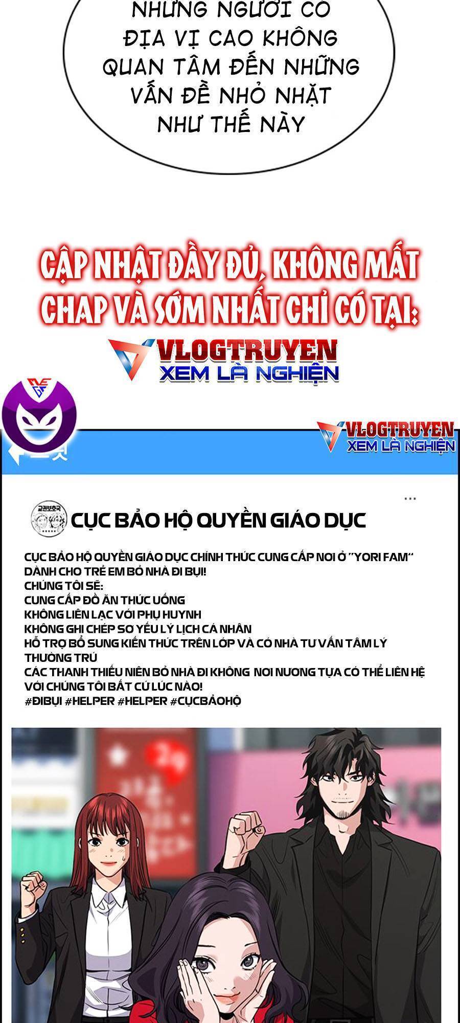 Giáo Dục Chân Chính Chapter 68 - Next Chapter 69