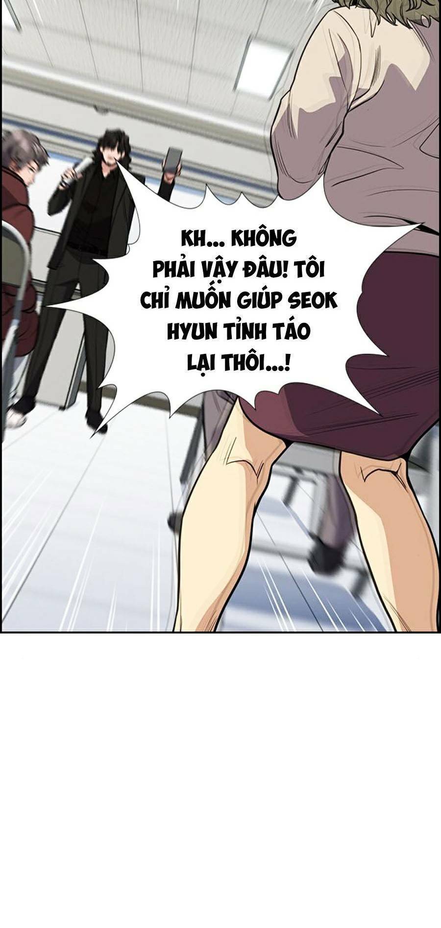 Giáo Dục Chân Chính Chapter 71 - Next Chapter 72