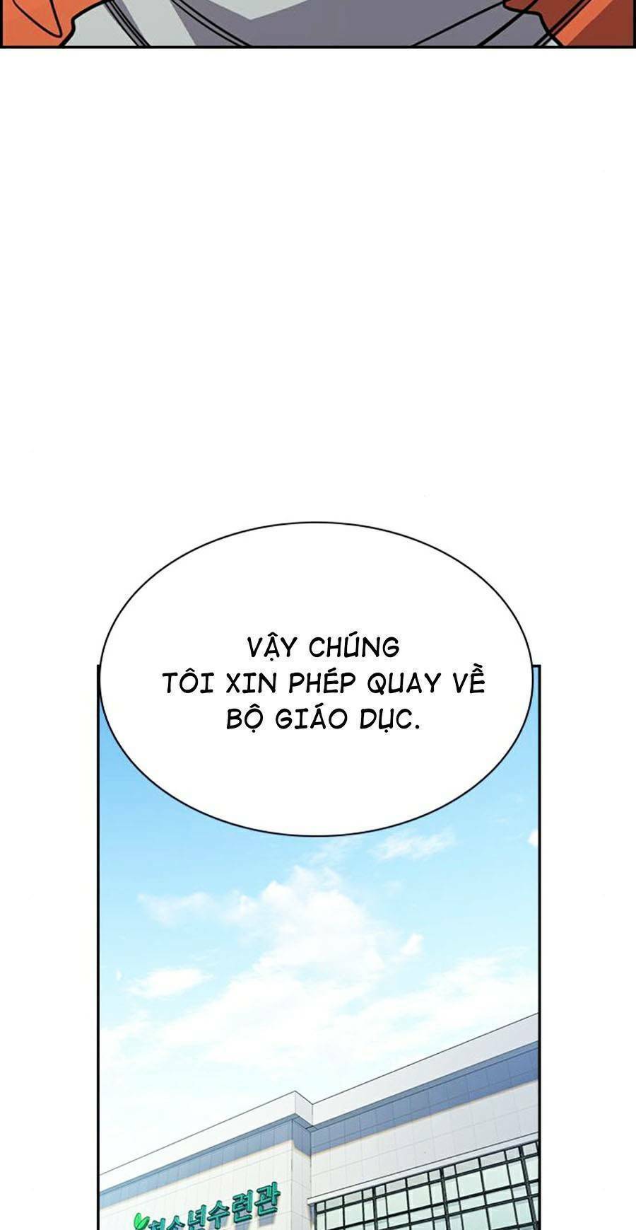 Giáo Dục Chân Chính Chapter 72 - Next Chapter 73