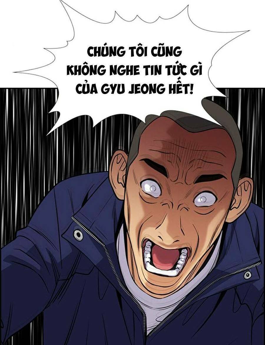 Giáo Dục Chân Chính Chapter 74 - Next Chapter 75