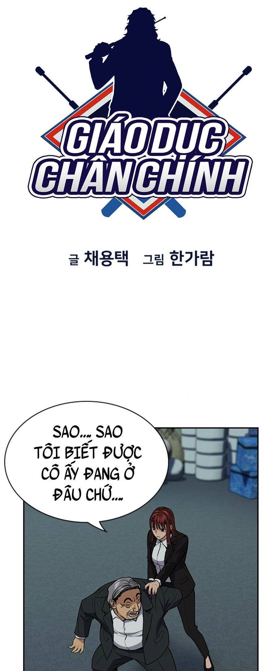 Giáo Dục Chân Chính Chapter 76 - Next Chapter 77