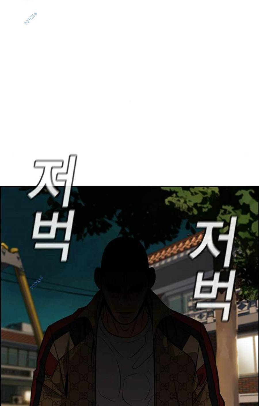 Giáo Dục Chân Chính Chapter 95 - Next Chapter 96