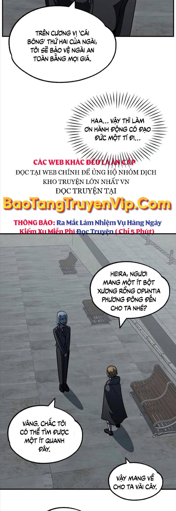 Con Trai Út Của Đại Pháp Sư Lừng Danh Chapter 24 - Trang 4