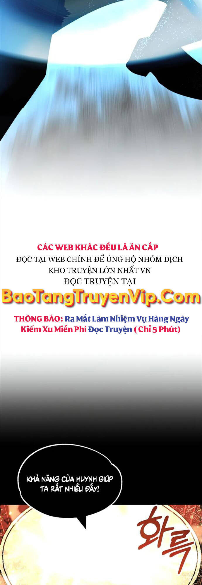 Con Trai Út Của Đại Pháp Sư Lừng Danh Chapter 24 - Trang 4