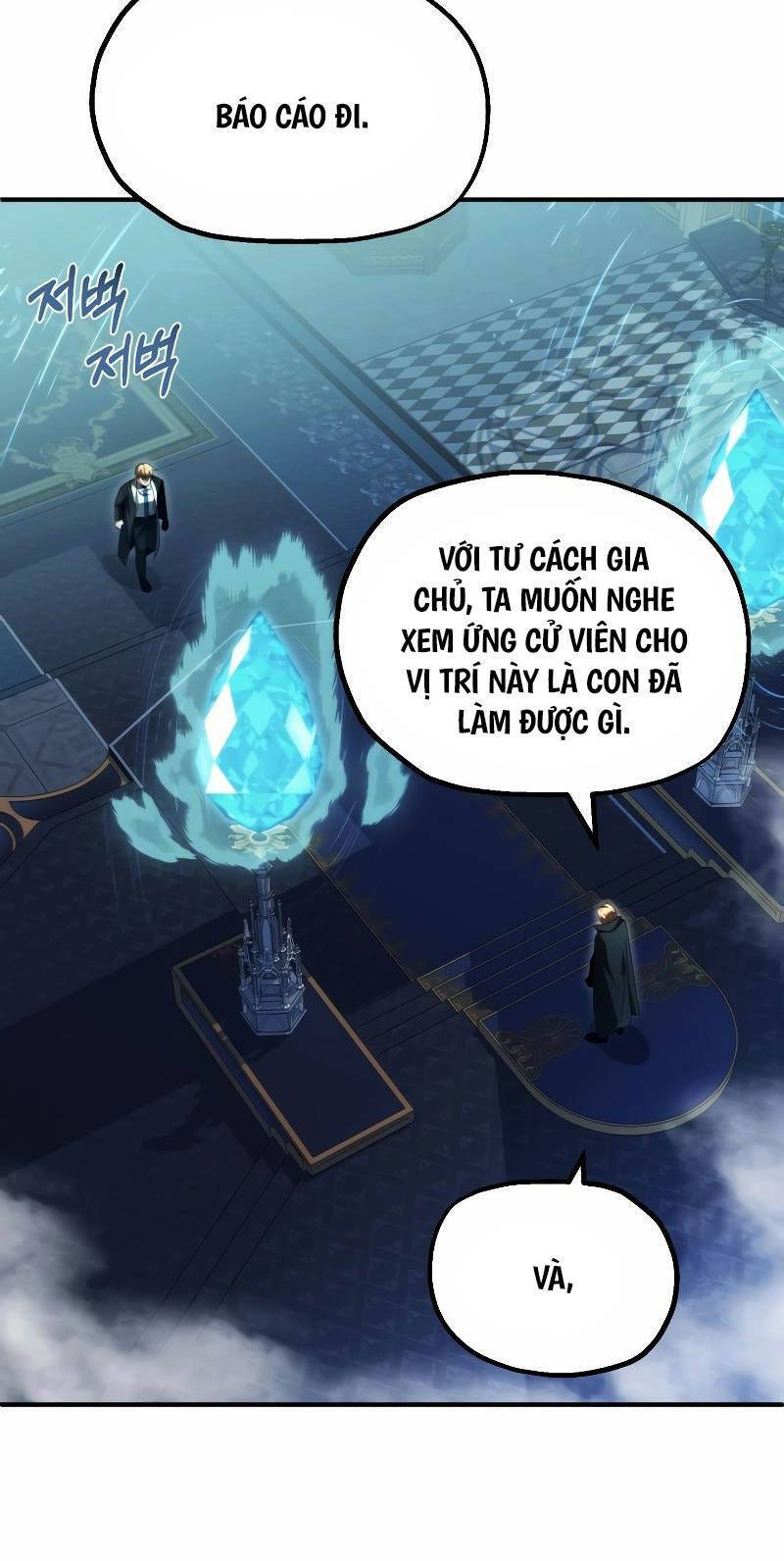 Con Trai Út Của Đại Pháp Sư Lừng Danh Chapter 66 - Trang 4