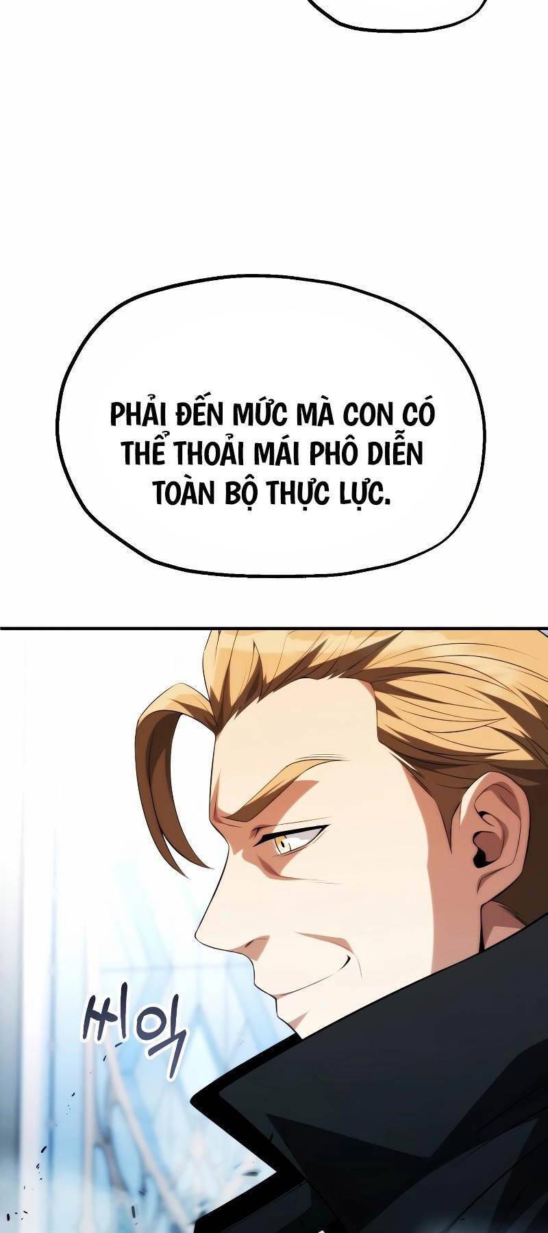 Con Trai Út Của Đại Pháp Sư Lừng Danh Chapter 66 - Trang 4