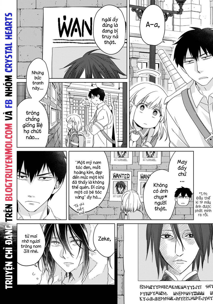 Win Over the Dragon Emperor This Time Around Noble Girl! Chapter 18 - Trang 2