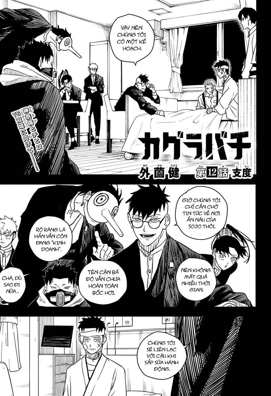 Kagurabachi Chapter 12 - Trang 4