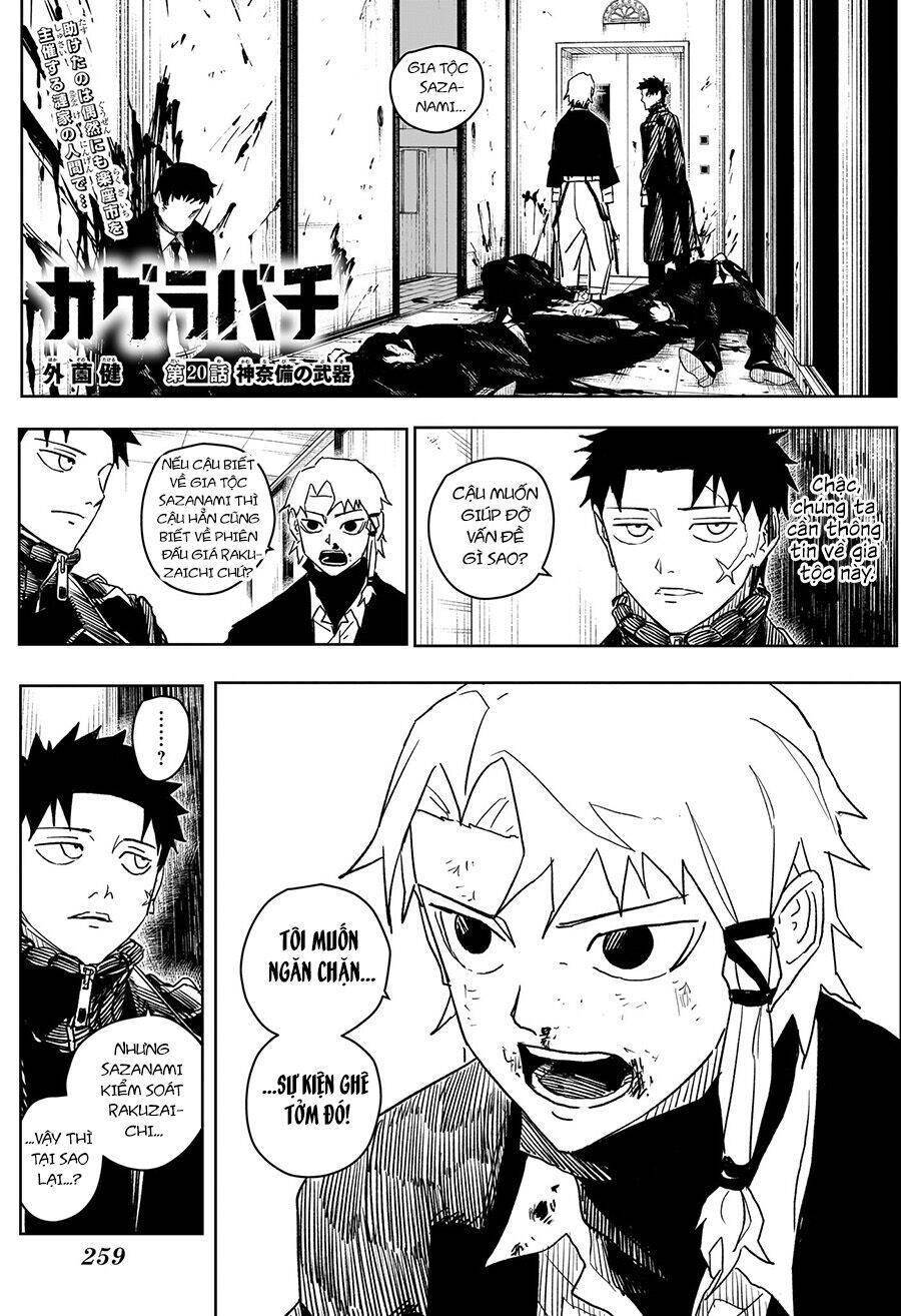 Kagurabachi Chapter 20 - Trang 4