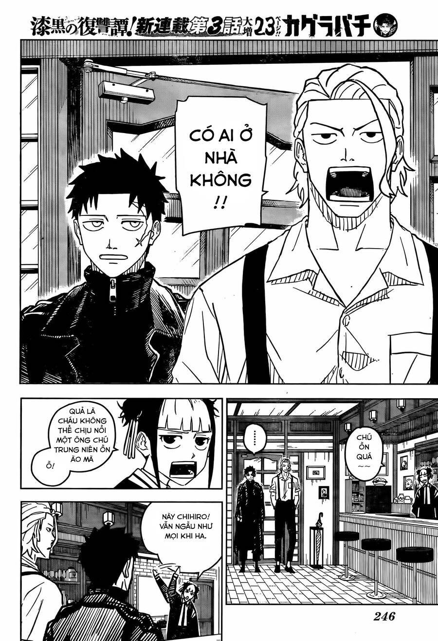 Kagurabachi Chapter 3 - Trang 4