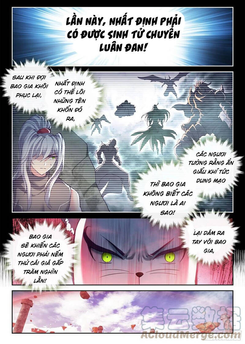 Võ Động Càn Khôn Chapter 180 - Trang 4