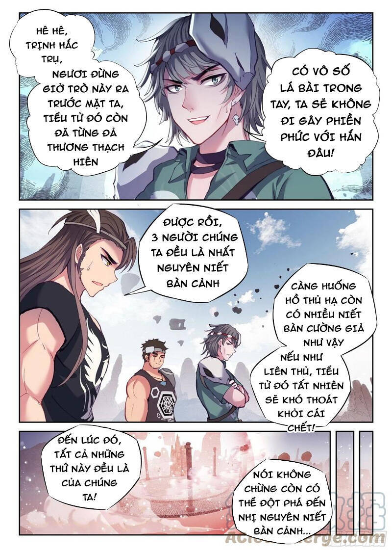 Võ Động Càn Khôn Chapter 180 - Trang 4