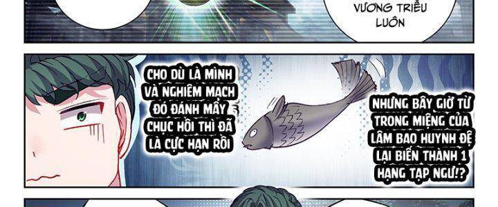 Võ Động Càn Khôn Chapter 217 - Trang 4