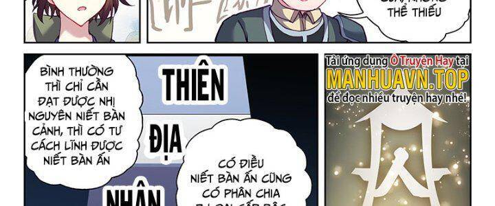 Võ Động Càn Khôn Chapter 217 - Trang 4