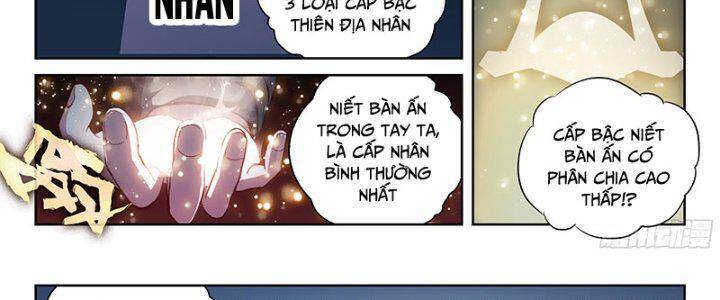 Võ Động Càn Khôn Chapter 217 - Trang 4