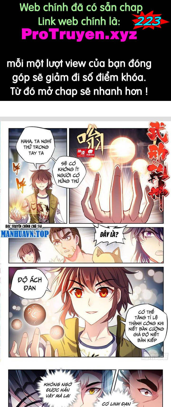 Võ Động Càn Khôn Chapter 222 - Next Chapter 223