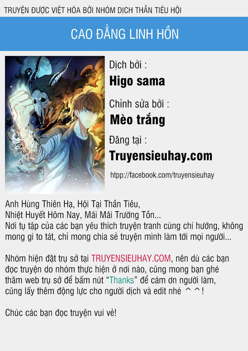 Cao Đẳng Linh Hồn Chapter 82 - Next Chapter 82.2