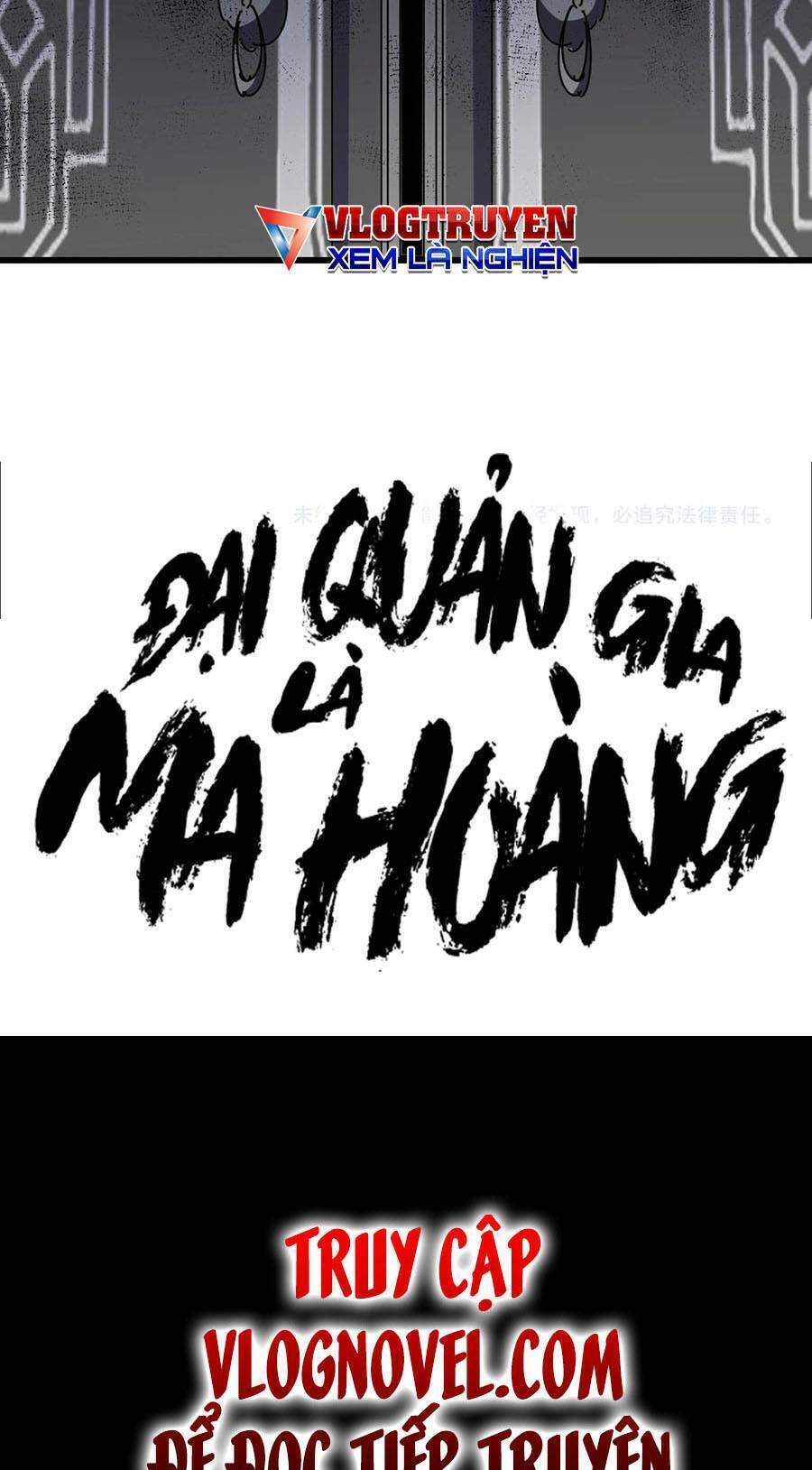 Đại Quản Gia Là Ma Hoàng Chapter 287 - Trang 4