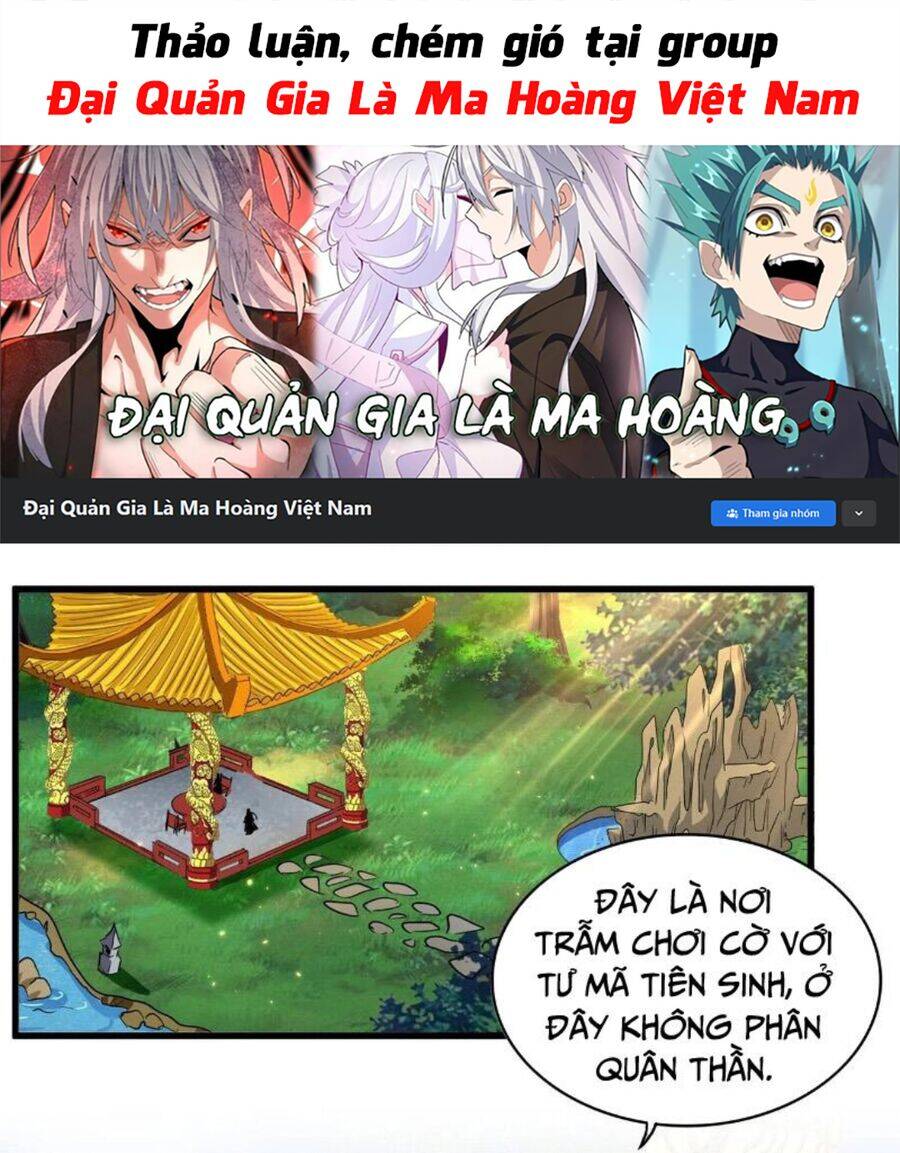 Đại Quản Gia Là Ma Hoàng Chapter 388 - Trang 4