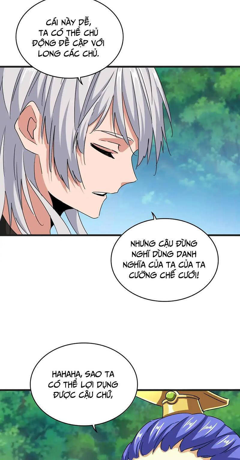 Đại Quản Gia Là Ma Hoàng Chapter 540 - Trang 4