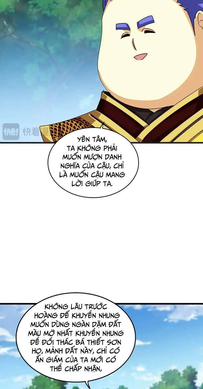 Đại Quản Gia Là Ma Hoàng Chapter 540 - Trang 4