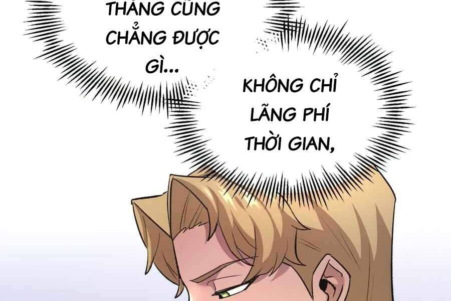 Thiên Quỷ Chẳng Sống Nổi Cuộc Đời Bình Thường Chapter 18.5 - Next Chapter 18.5