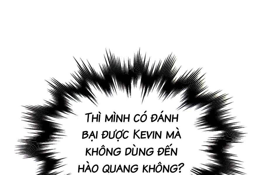 Thiên Quỷ Chẳng Sống Nổi Cuộc Đời Bình Thường Chapter 18.5 - Next Chapter 18.5