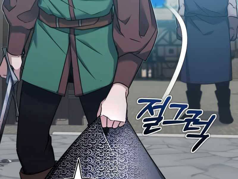 Thiên Quỷ Chẳng Sống Nổi Cuộc Đời Bình Thường Chapter 29 - Next Chapter 30