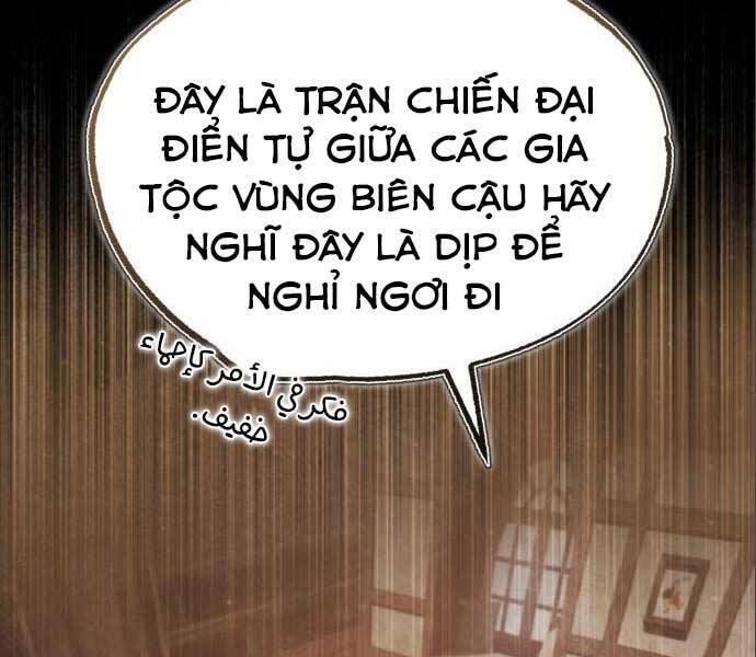 Thiên Quỷ Chẳng Sống Nổi Cuộc Đời Bình Thường Chapter 38 - Next Chapter 39