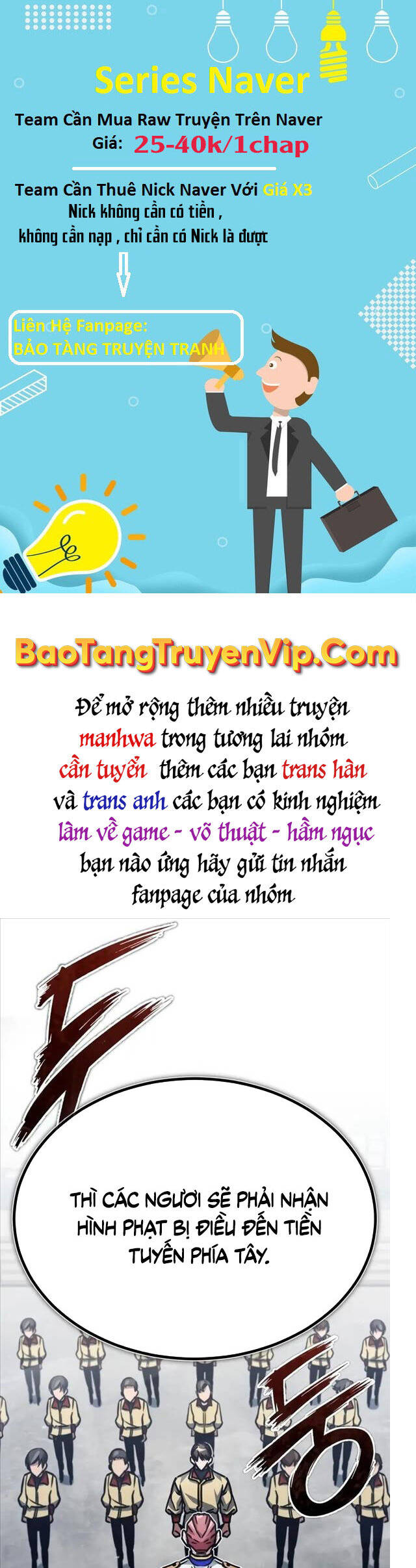 Thiên Quỷ Chẳng Sống Nổi Cuộc Đời Bình Thường Chapter 52 - Next Chapter 53