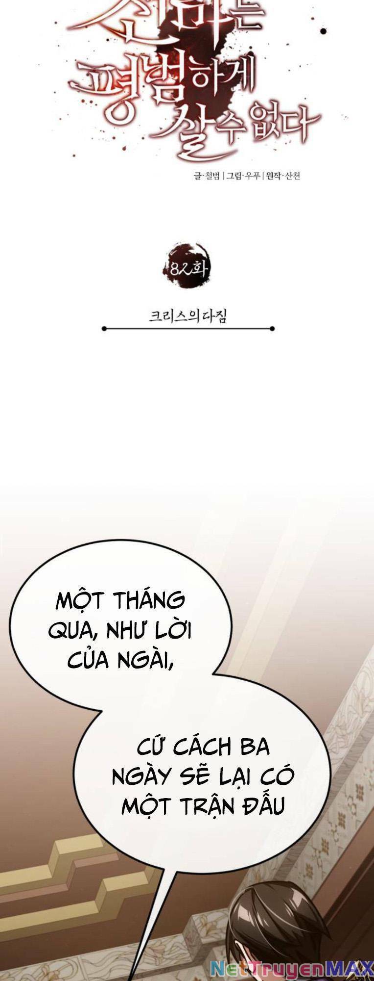 Thiên Quỷ Chẳng Sống Nổi Cuộc Đời Bình Thường Chapter 82 - Next Chapter 83