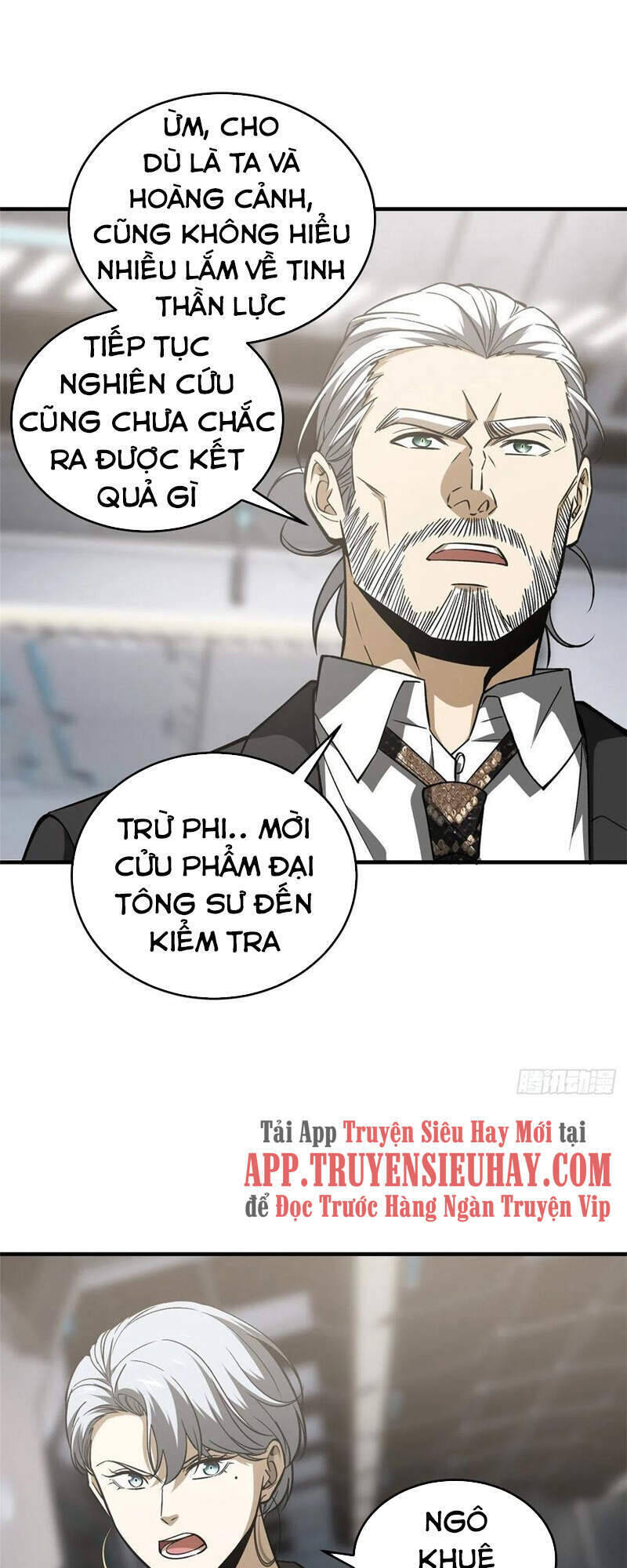 Toàn Cầu Cao Võ Chapter 116 - Trang 4