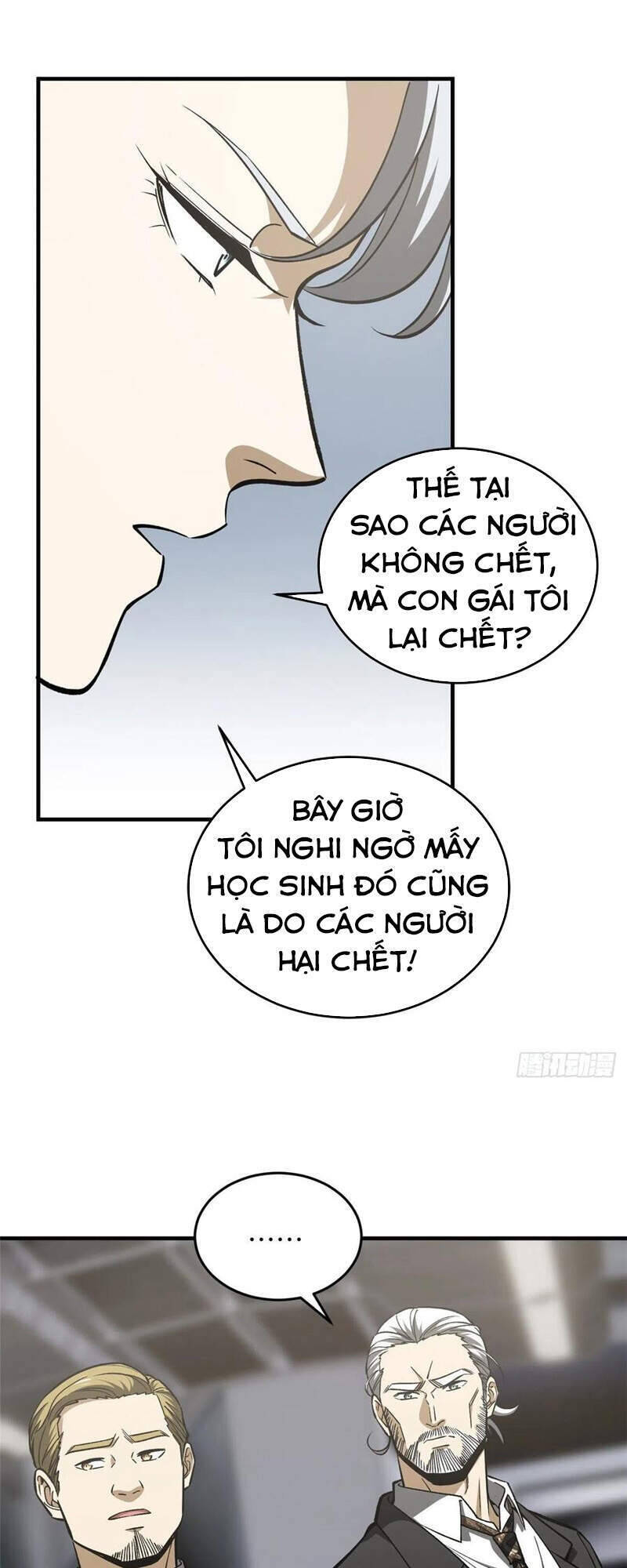 Toàn Cầu Cao Võ Chapter 116 - Trang 4