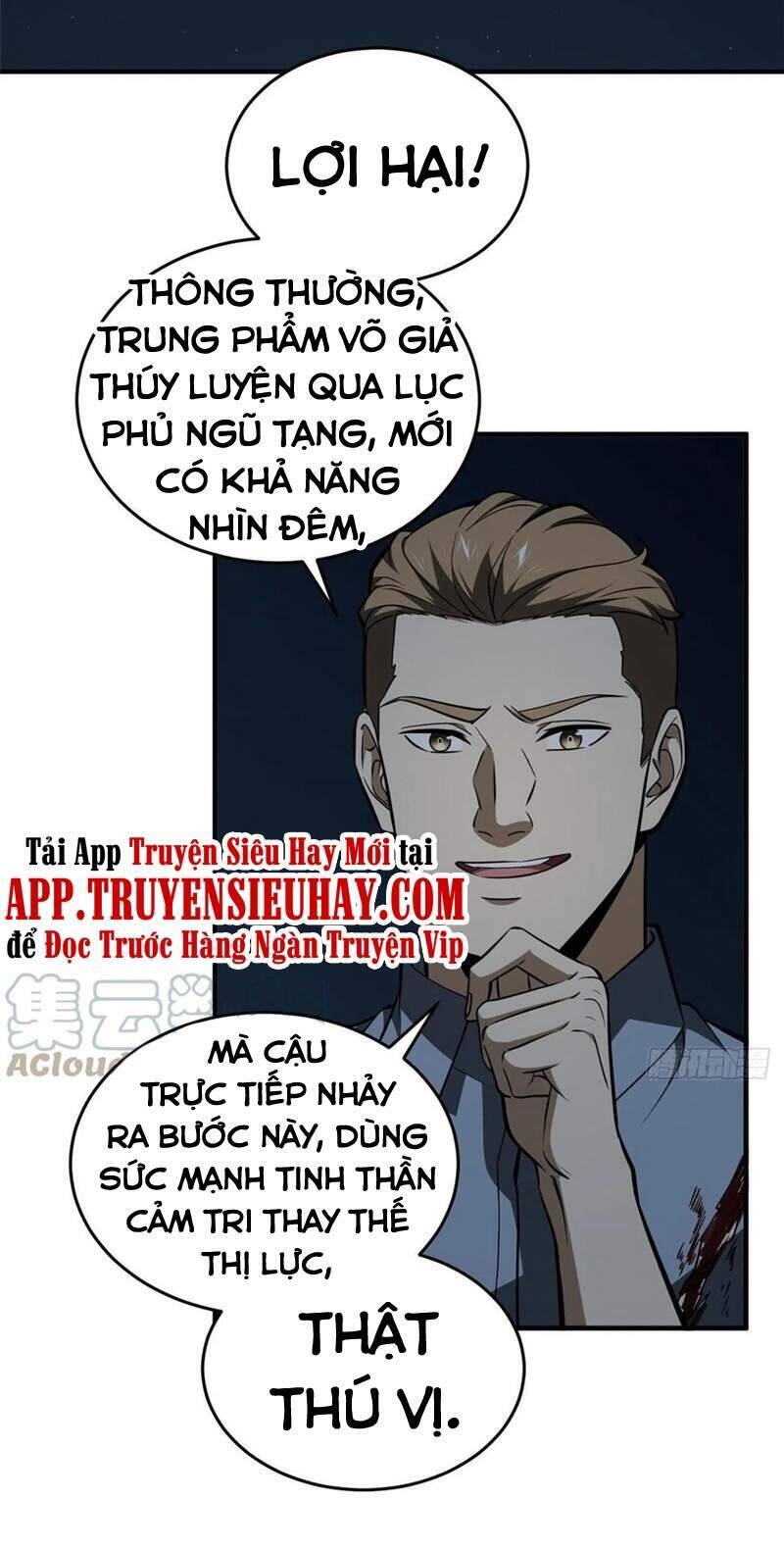 Toàn Cầu Cao Võ Chapter 126 - Trang 4