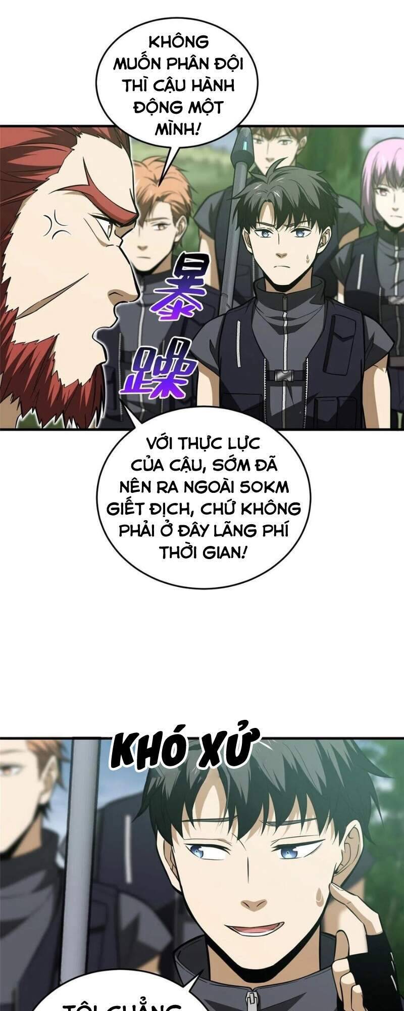 Toàn Cầu Cao Võ Chapter 126 - Trang 4