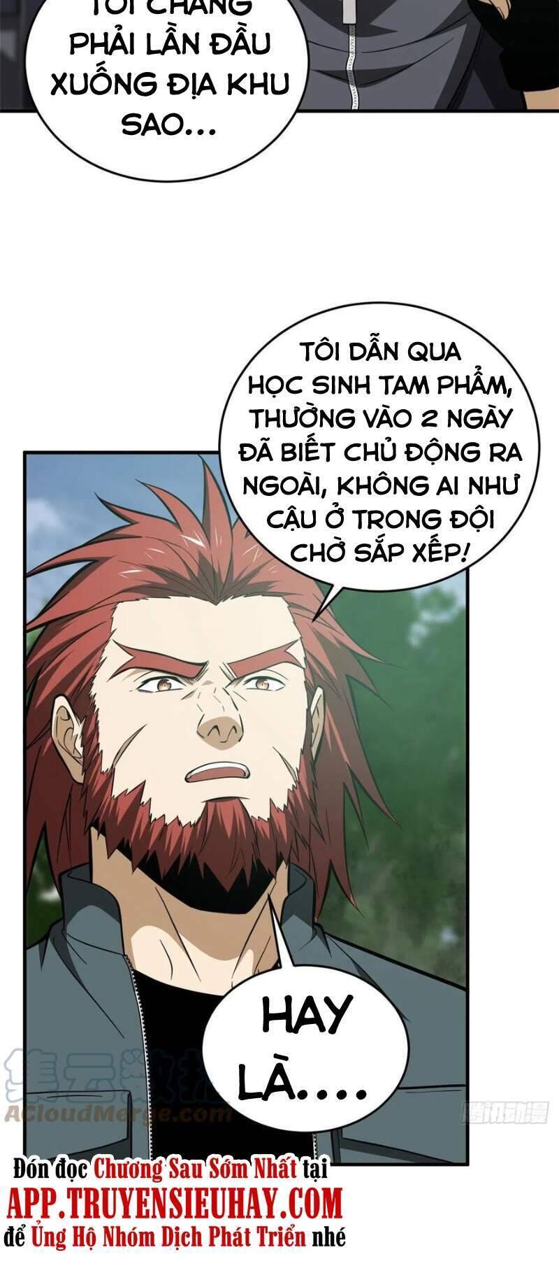 Toàn Cầu Cao Võ Chapter 126 - Trang 4