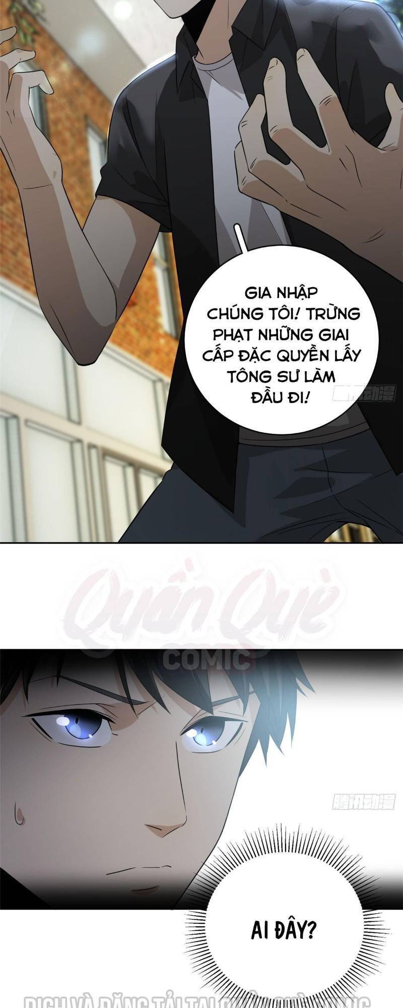 Toàn Cầu Cao Võ Chapter 16 - Trang 4