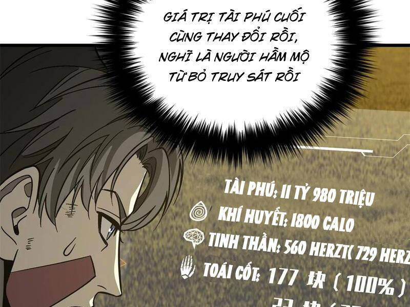 Toàn Cầu Cao Võ Chapter 241 - Trang 4