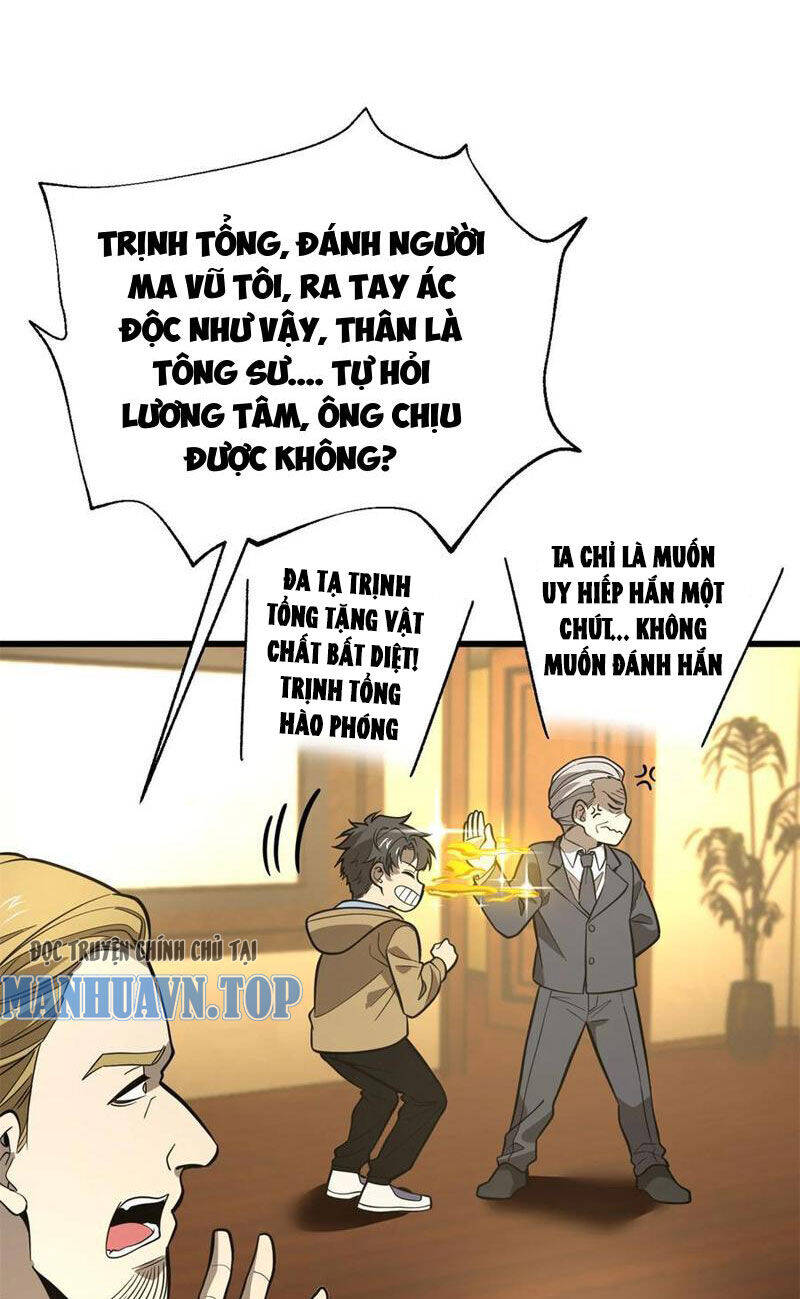 Toàn Cầu Cao Võ Chapter 246 - Next Chapter 247