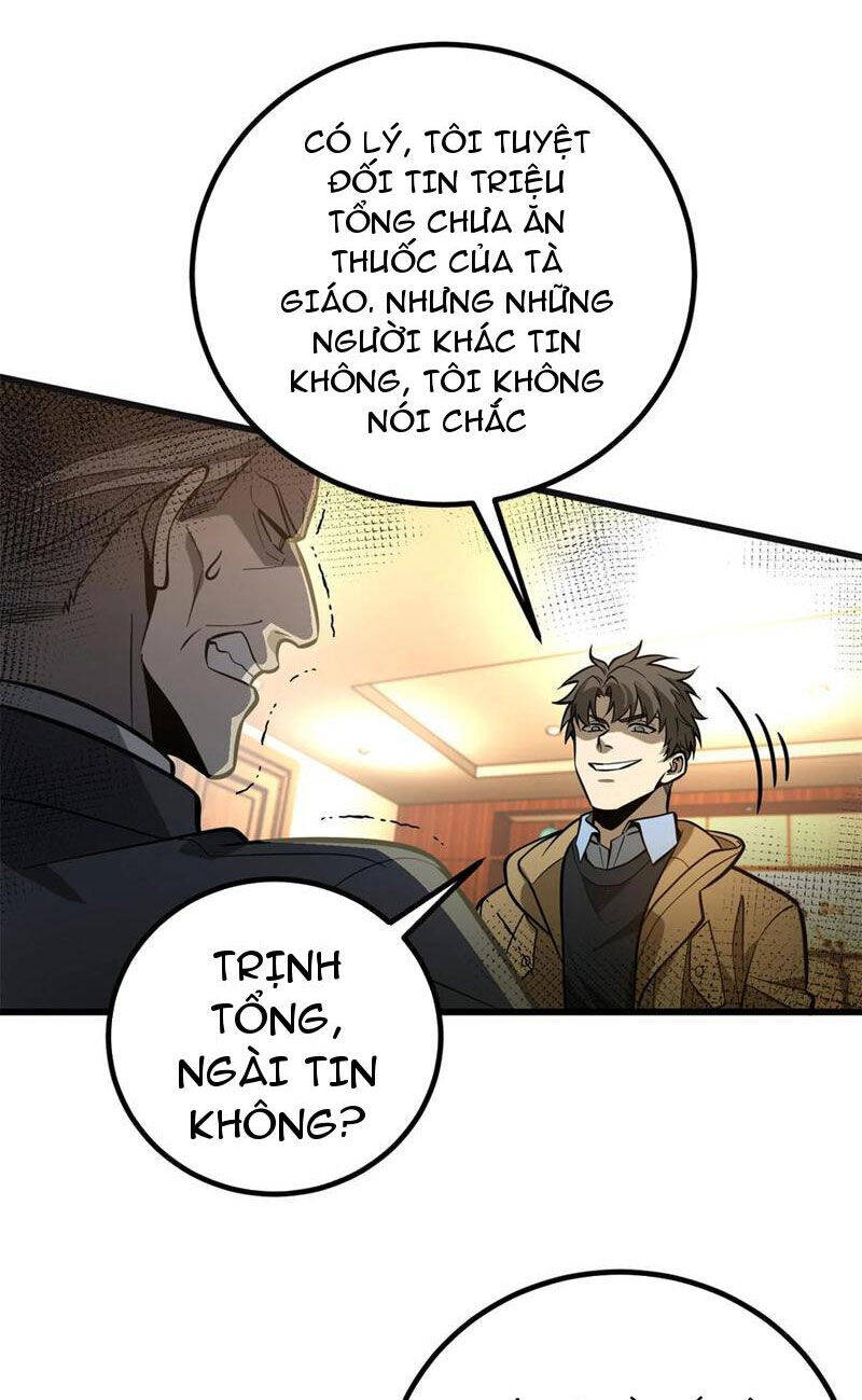 Toàn Cầu Cao Võ Chapter 246 - Next Chapter 247