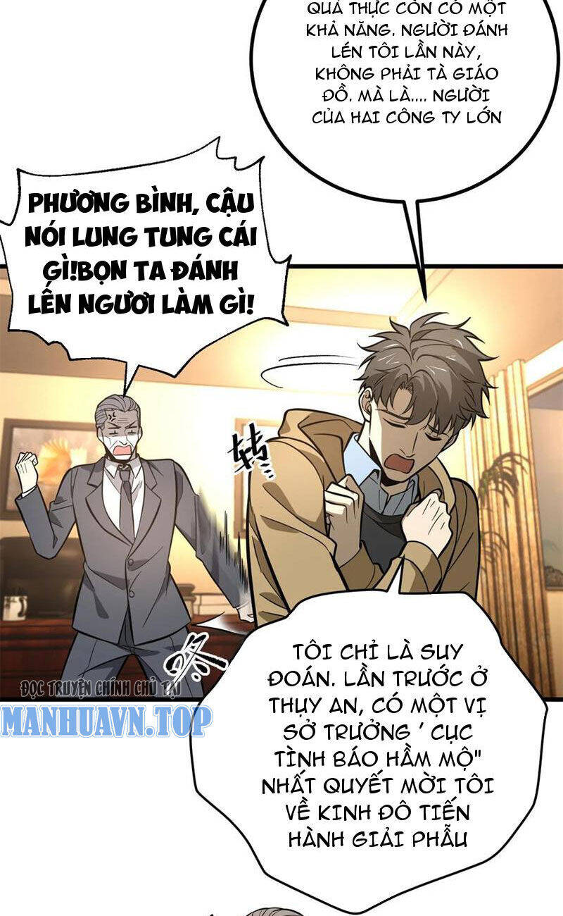 Toàn Cầu Cao Võ Chapter 246 - Next Chapter 247