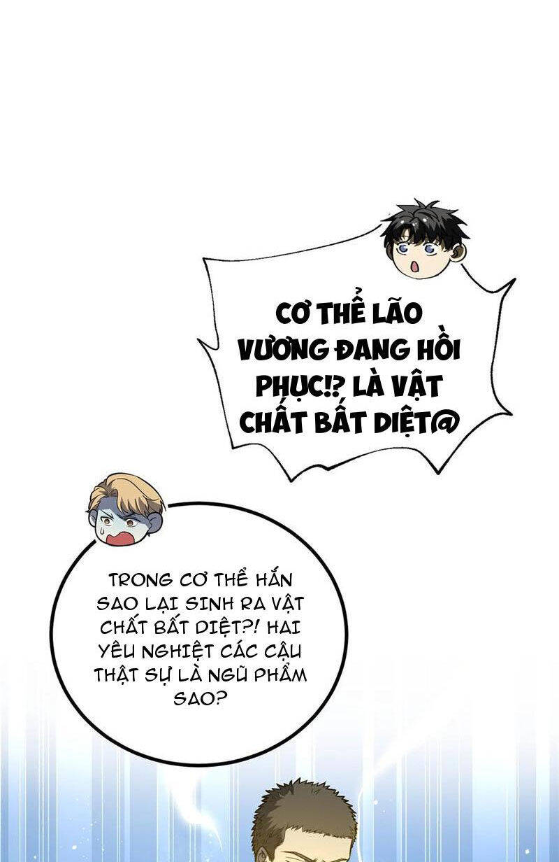 Toàn Cầu Cao Võ Chapter 246 - Next Chapter 247