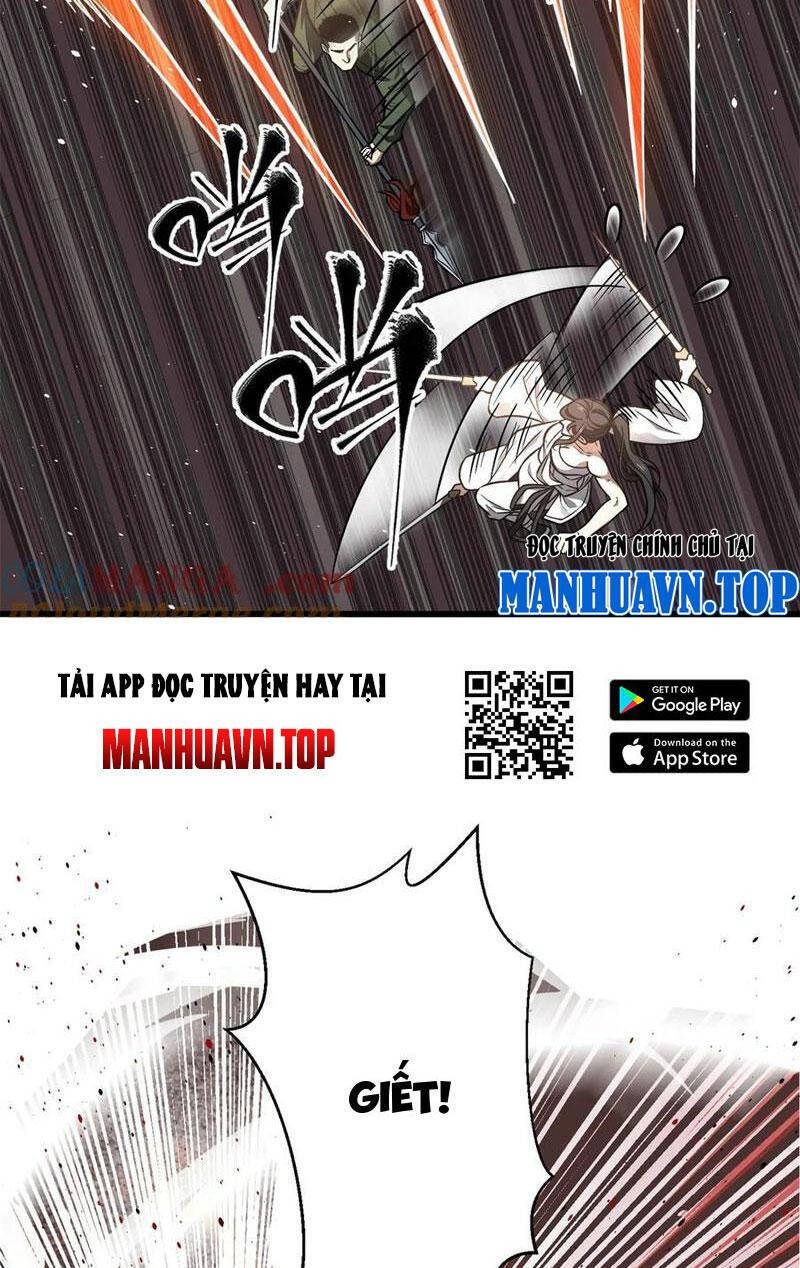 Toàn Cầu Cao Võ Chapter 255 - Trang 4