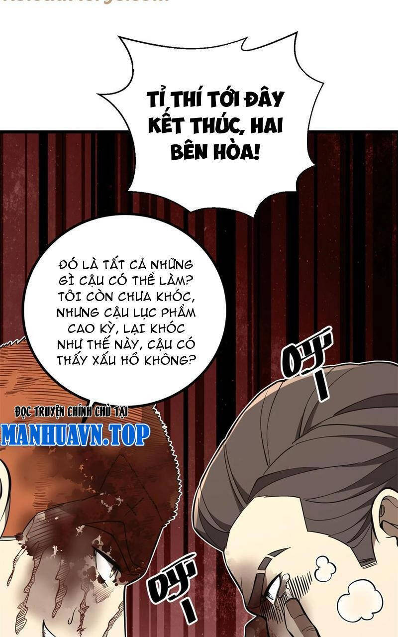 Toàn Cầu Cao Võ Chapter 255 - Trang 4