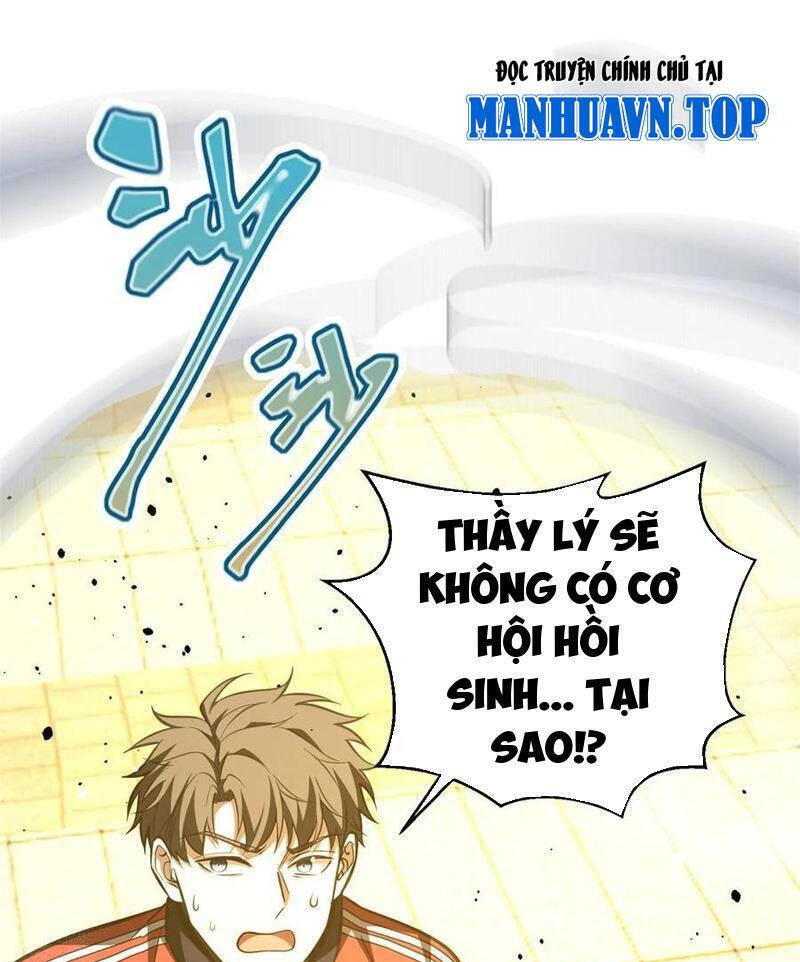 Toàn Cầu Cao Võ Chapter 259 - Trang 4