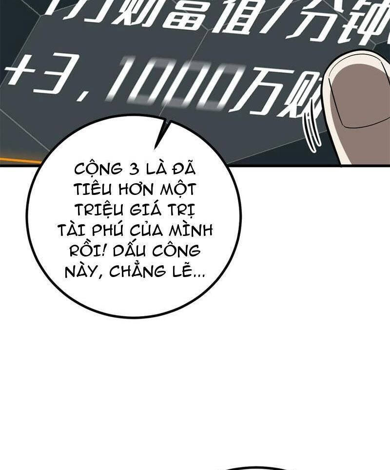 Toàn Cầu Cao Võ Chapter 259 - Trang 4