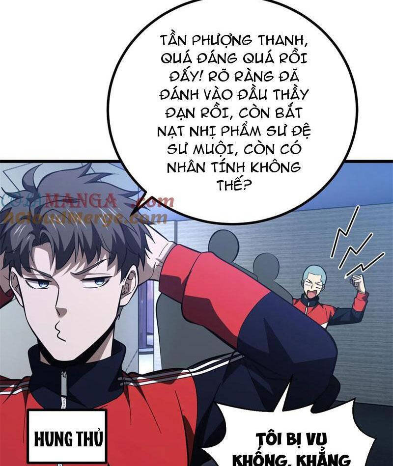 Toàn Cầu Cao Võ Chapter 259 - Trang 4