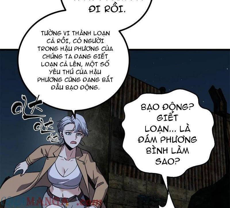 Toàn Cầu Cao Võ Chapter 263 - Trang 4