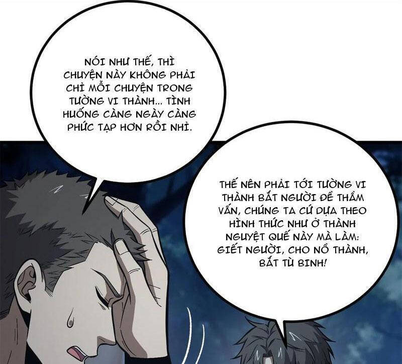 Toàn Cầu Cao Võ Chapter 263 - Trang 4